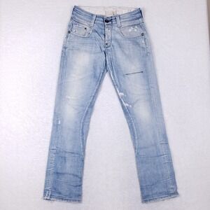 G-Star Raw Radar Narrow Rope Distressed Jeans 31 Light Wash